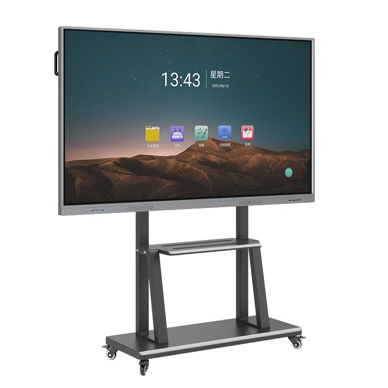 75" 4K Interactive Smart Panel with Mobile Stand